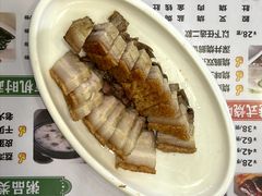 脆皮烧肉-永祥烧腊餐厅(虹口店)