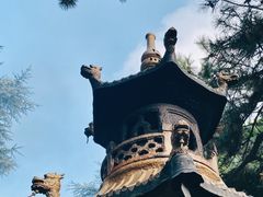 -湛山寺