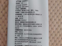-盒马鲜生(顺义店)