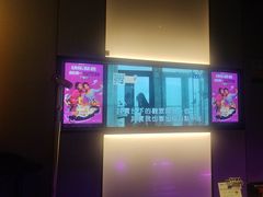 -星聚会KTV(南翔印象城MEGA店)