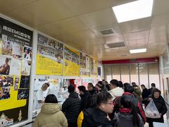 -汪家馄饨(集庆路店)
