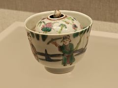 -四川宋瓷博物馆