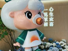 -昆山招商花园城