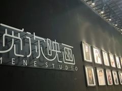 -觅你映画·精致照相馆(乐堤港店)