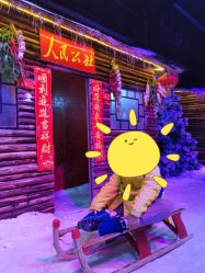 -圣名游乐城冰雪大世界