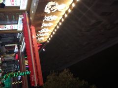 -蜀八婆鲍鱼鸡煲虾(宝安坪洲店)