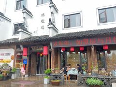 -头上红煨盐鸡·非遗院子餐厅