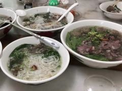 -金粿粿·牛肉粿