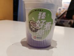 -炖物24章·顺时轻养茶(黄龙店)
