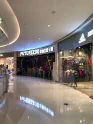-未来动物城主题公园(正弘城店)