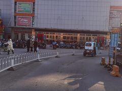 -三旗百汇商品城