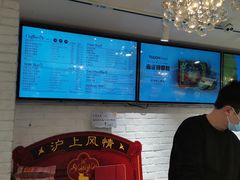 -TOUCH泰奇(金桥长岛路店)
