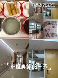 -北京圣宝妇产医院·妇产科·儿科