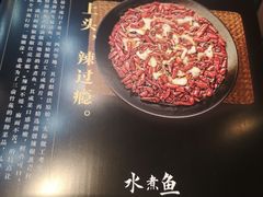 -三俞竹苑(卓展店)