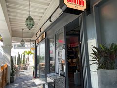 -BOTTEGA意库(中骏世界城店)