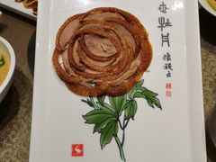 -全聚德(双井店)