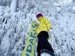 -长白山华美胜地滑雪场