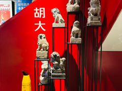 -胡大饭馆 24h(簋街总店)