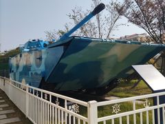 -中国人民解放军海军博物馆