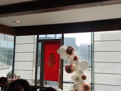 门面-海尔洲际酒店天下一品中餐厅