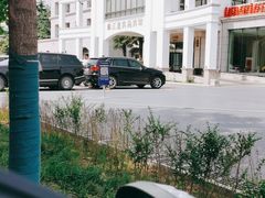 -曲江惠宾苑宾馆(大雁塔大唐不夜城店)