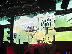 -MOSSO音乐酒吧·live house(南京旗舰店)