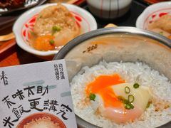 -味太助·银饭食堂(中华城店)