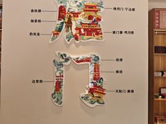 -雁门关景区