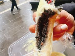 芝麻馅龙凤金团-固海糕团店