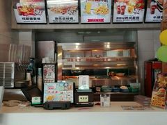 -迈德思客•汉堡•烤鸡(围墙巷店)