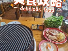 -石记老北京炙子烤肉(松园店)