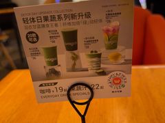 -Wagas沃歌斯(长宁龙之梦店)