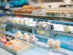 -焙丽拾光(麦凯乐直营店)