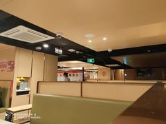 -海底捞火锅(新华联梦想城店)