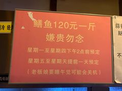 -晓靖轩烧烤(沙河风情店)