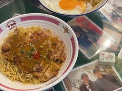 -憶廟街 X 沙角邨(太古城店)