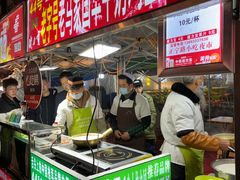 -清真老马家国华牛奶鸡蛋醪糟(正宁路店)