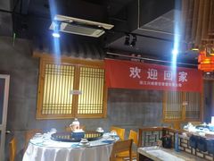 -老屋印象川菜(马园路店)