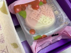 -GANSO元祖食品(双井店)