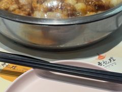 -黄记煌三汁焖锅(华发商都店)