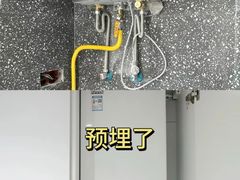 -一起装修网(集团店)