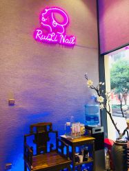 -RL Nail·瑞丽美甲美睫品牌原创店