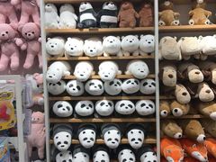 -名创优品(广东省广州琶洲保利广场店)