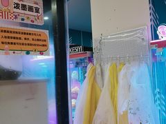 -不可思议减压馆·解压博物馆·摔碗发泄·团建定制