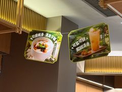 -蛙小侠(珠海华发商都店)