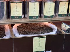 -张一元(总店)