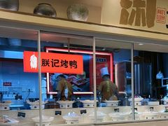 -阿瓦山寨·湘菜现炒·剁椒鱼头王(咸阳总店)