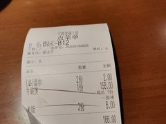 -胖哥俩肉蟹煲(来福士店)