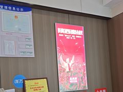 -吴满满油泼面(北方风味园店)