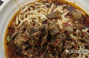 Rich Man's Chicken Offal Noodles